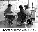 �C���[�W