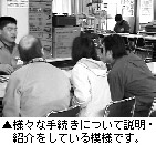 �C���[�W