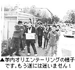 �C���[�W
