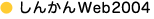 �C���[�W