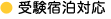 �C���[�W