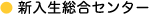 �C���[�W