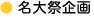 �C���[�W