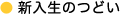 �C���[�W