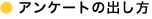 �C���[�W