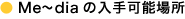 �C���[�W