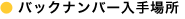 �C���[�W