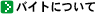 �C���[�W