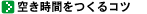 �C���[�W