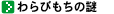 �C���[�W