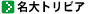 �C���[�W