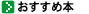 �C���[�W