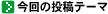 �C���[�W
