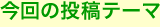 �C���[�W