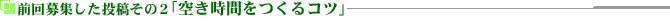 �C���[�W