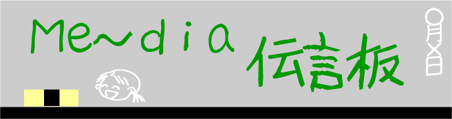 �C���[�W