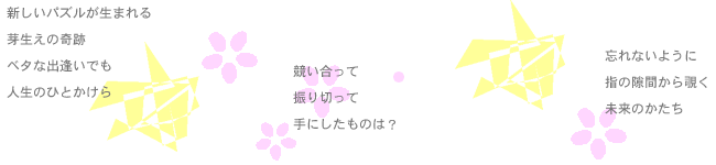 �C���[�W