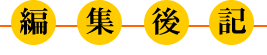 �C���[�W
