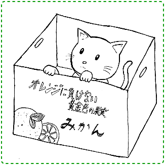 �C���[�W