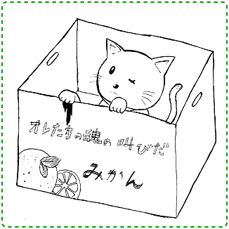 �C���[�W