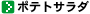 �C���[�W