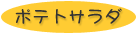 �C���[�W