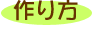 �C���[�W