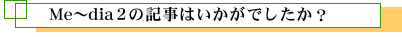 �C���[�W