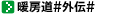 �C���[�W