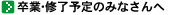 �C���[�W