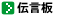 �C���[�W