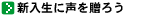 �C���[�W