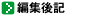 �C���[�W