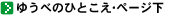 �C���[�W