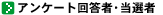 �C���[�W