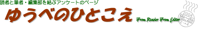 �C���[�W