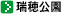 �C���[�W