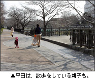 �C���[�W