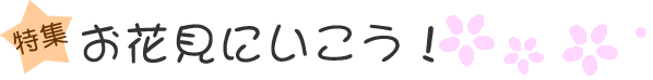 �C���[�W