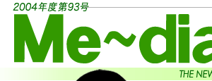 �C���[�W