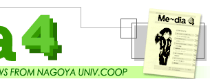 �C���[�W