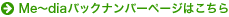 �C���[�W