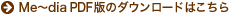 �C���[�W