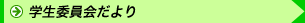 �C���[�W
