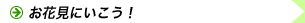 �C���[�W