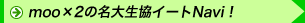 �C���[�W