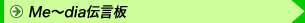 �C���[�W