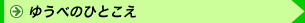 �C���[�W