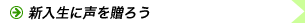 �C���[�W
