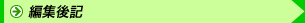 �C���[�W